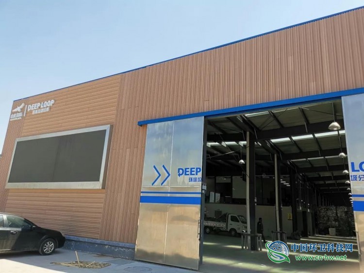 慈溪市建大型中转站 提炼垃圾“含金量”