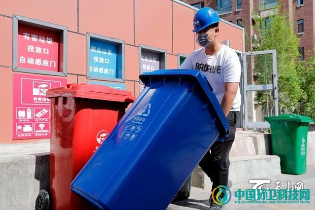 乌鲁木齐市正式启动垃圾分类全覆盖