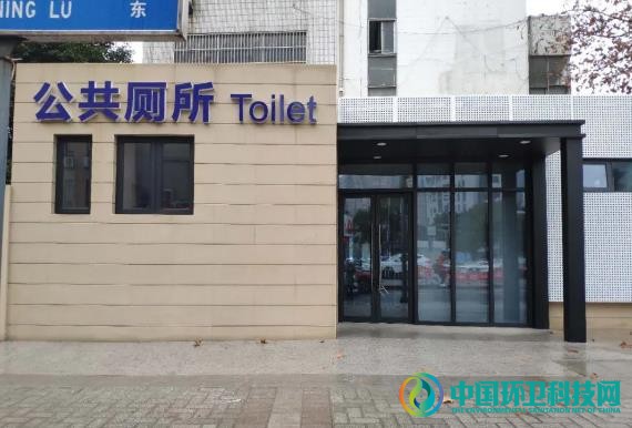 江苏无锡：星级公厕全新亮相，颠覆你的传统印象！