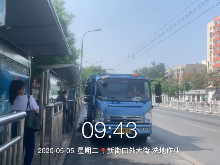 北京市西城区城市管理委圆满完成五一期间环境卫生保障工作