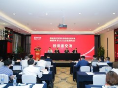 盈峰环境吹响“5115 战略”号角,智慧环卫布局再提速