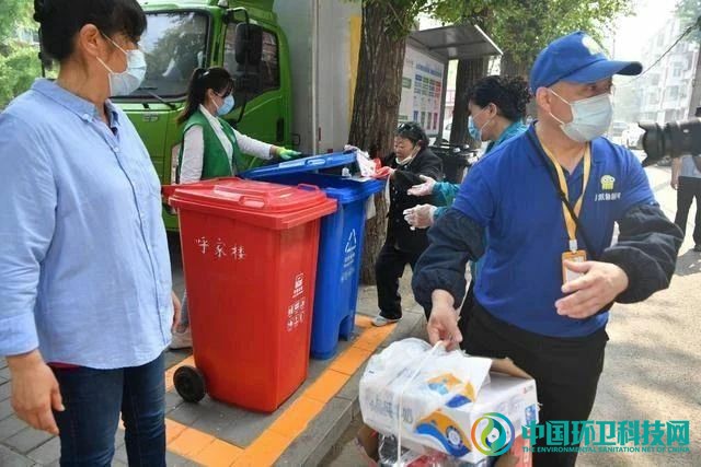 强制垃圾分类开启，北京跨出夯实的“三大步”