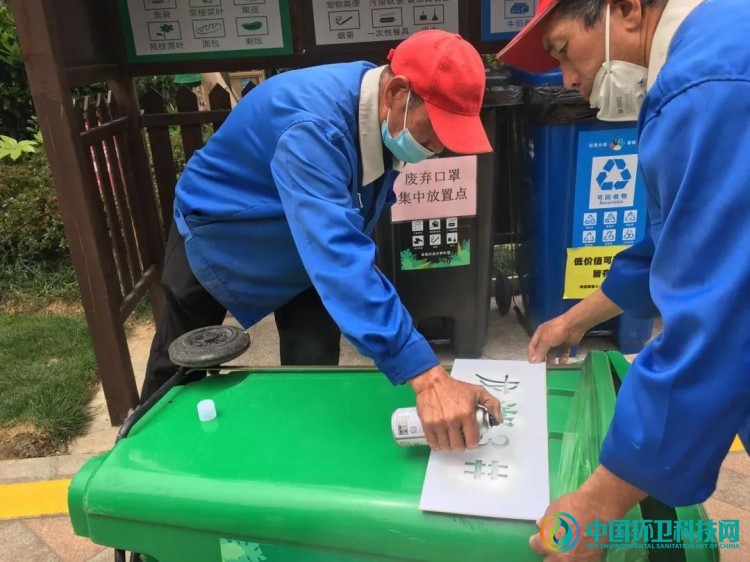 管好每一只垃圾桶，给他们也发一张&ldquo;身份证&rdquo;