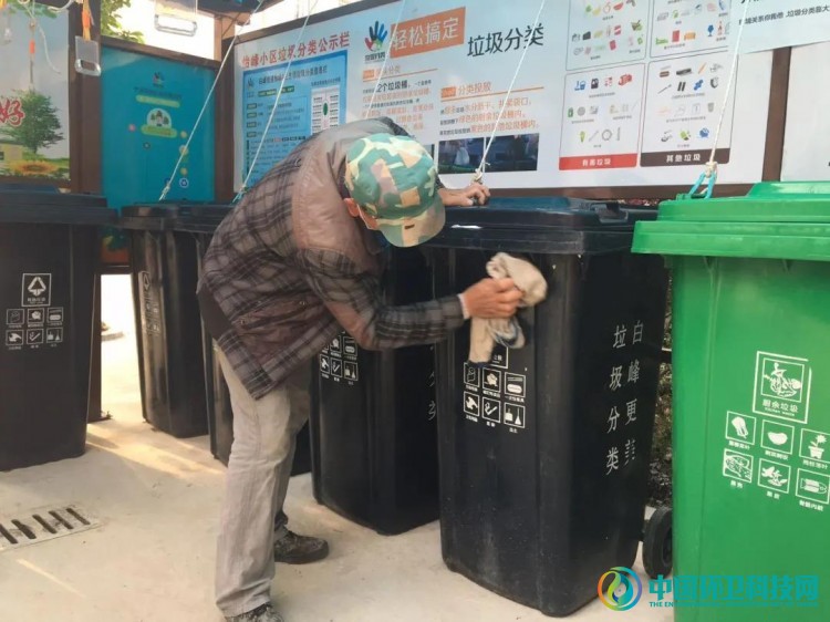 管好每一只垃圾桶，给他们也发一张&ldquo;身份证&rdquo;