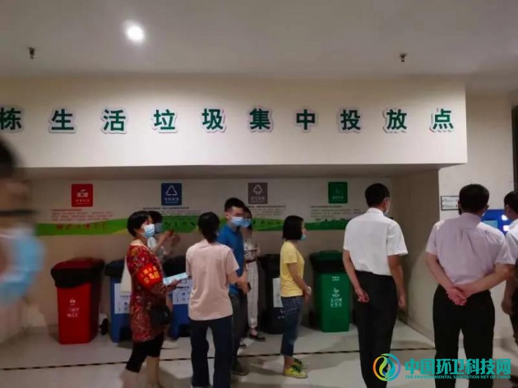 重庆市：提高站位，增强担当，深入推进垃圾分类工作