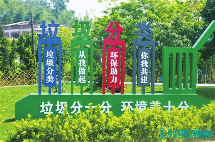 “大动作”推进垃圾分类，广州各区打出“组合拳”
