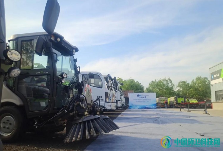 精编军团浙江首秀!盈峰中联环境2020全国巡展序幕拉开