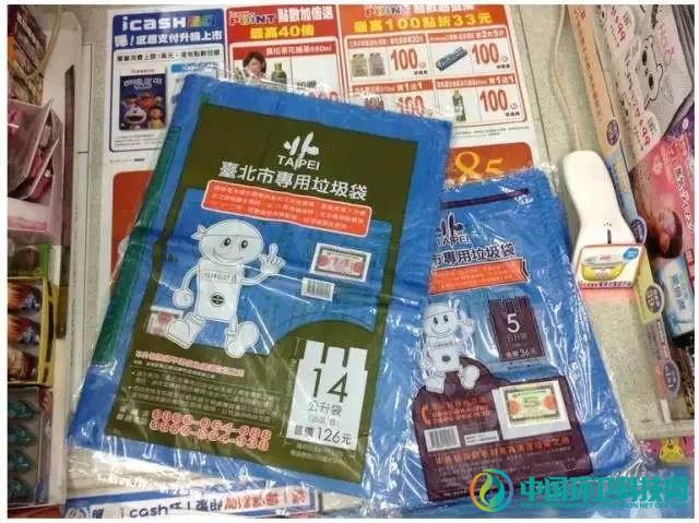 36000平方公里上的&ldquo;垃圾大战&rdquo;