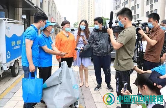 这六家媒体,今天去了同一个地方——浙江波普环境服务有限公司