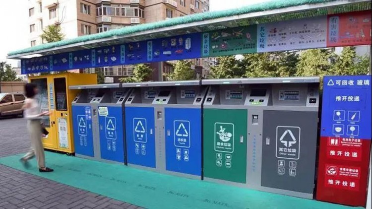 聚焦纯电+智能，宇通环卫新能源垃圾分类解决方案重磅登场！