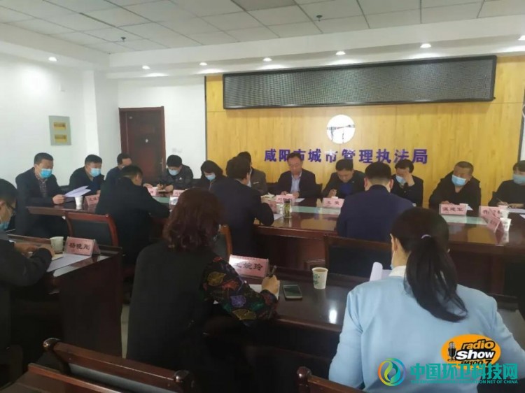 铜川市城市管理执法局副局长等一行13人来咸阳考察交流垃圾分类工作