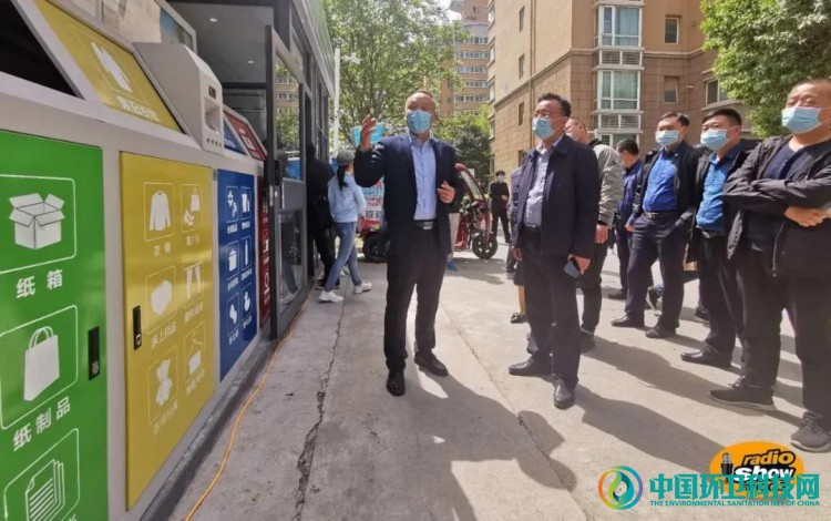 铜川市城市管理执法局副局长等一行13人来咸阳考察交流垃圾分类工作