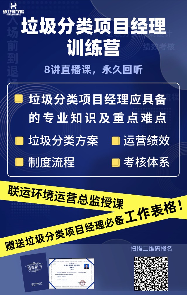 https://www.cn-hw.net/news/202005/15/73254.html