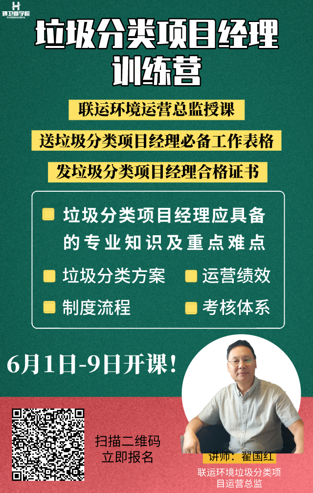 https://www.cn-hw.net/news/202005/15/73254.html