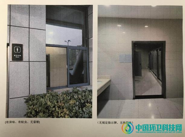 江苏徐州：公厕改革，体育局在行动