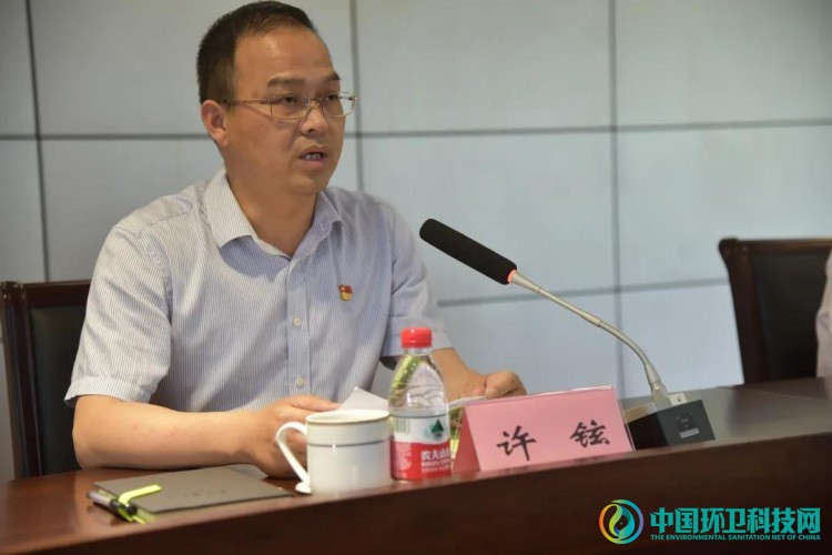 平湖市召开生活垃圾分类工作推进会