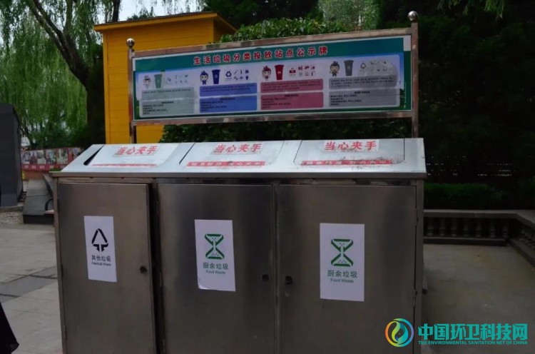 北京市丰台区告诉你垃圾分类“新招”