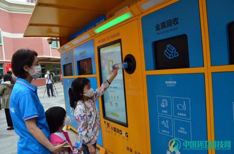 北京市丰台区告诉你垃圾分类“新招”