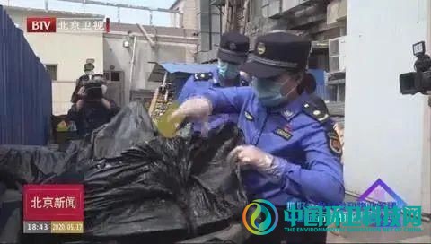 首周查处违法652起！北京垃圾分类执法&ldquo;点&rdquo;在何处？