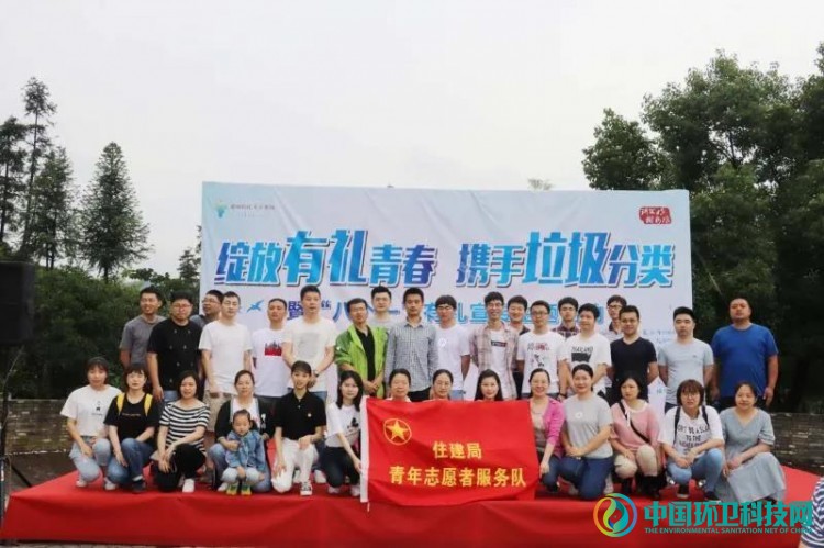 衢州市龙游县多措并举强推进迈出垃圾分类新征程