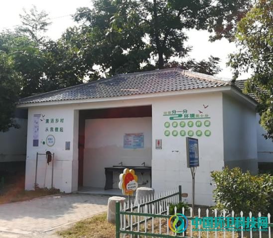 安徽省淮北市濉溪县加强农村公厕管理监督考核