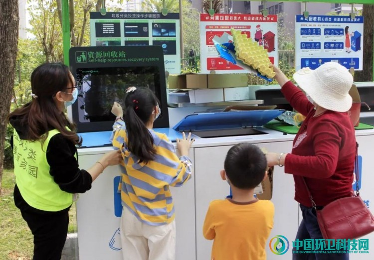 珠海市城乡生活垃圾分类办赴高栏港区督导检查