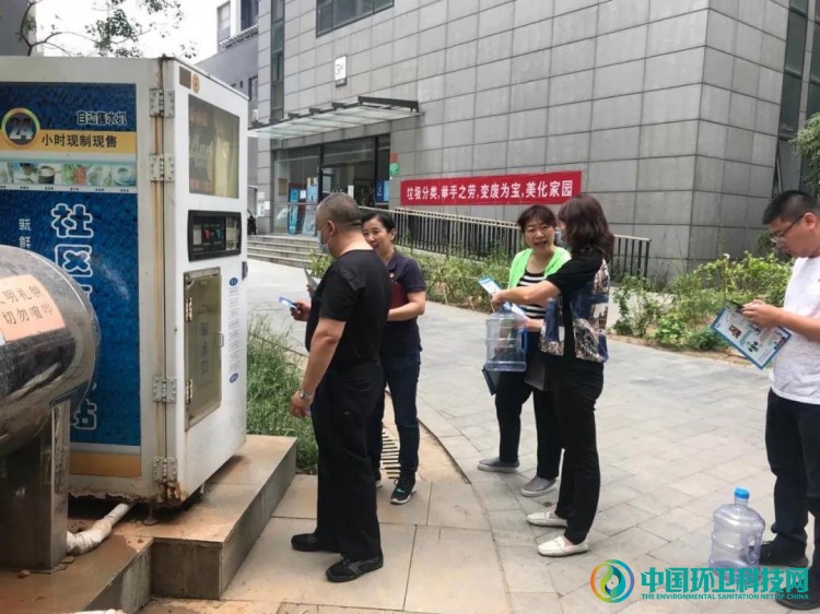 济南市历下区“垃圾分类”出奇招