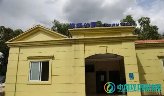 云南蒙自建造星级旅游公厕