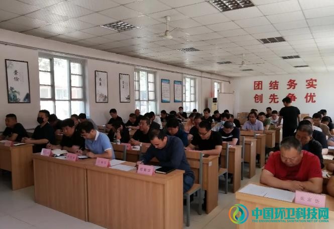 河北霸州东段乡召开农厕改造推进会