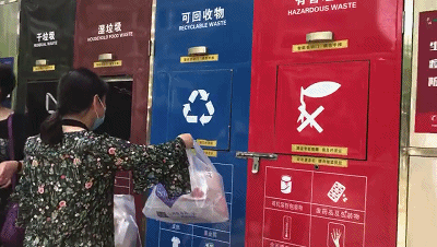 上海夏阳街道：垃圾分类也可以很“科技”