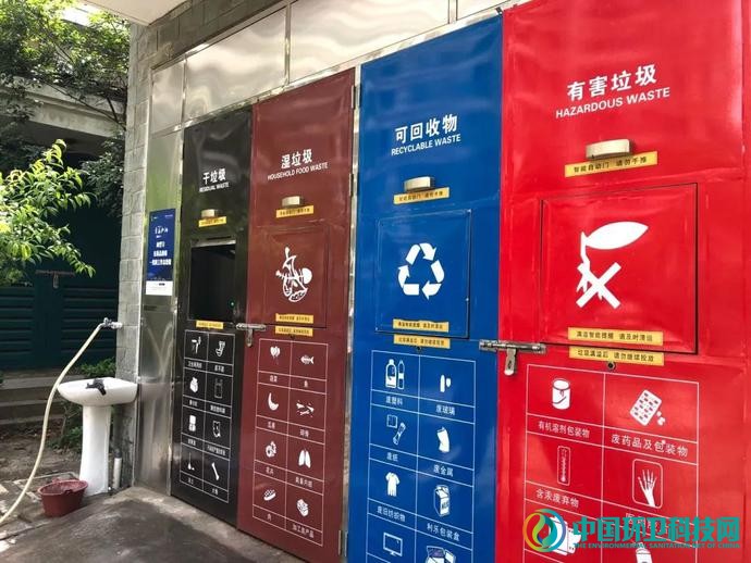 上海夏阳街道：垃圾分类也可以很“科技”