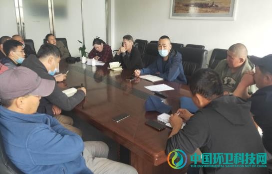 内蒙古锡尼河西苏木召开厕改工作推进会议