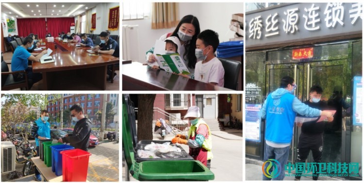 北京市延庆区：借创城攻坚契机，推进垃圾分类出实效