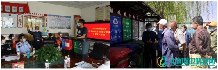 北京市延庆区：借创城攻坚契机，推进垃圾分类出实效