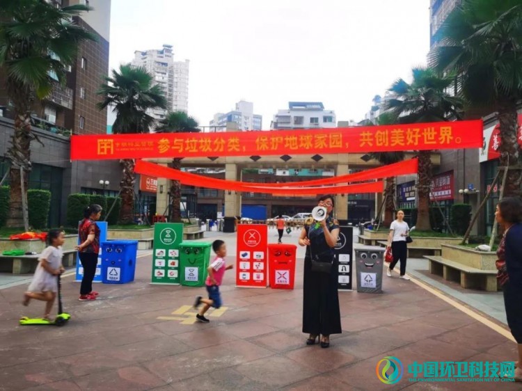 重庆江津：巧用“四个一”解决垃圾分类“三个难”