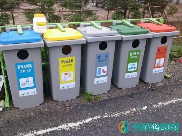 韩国垃圾分类