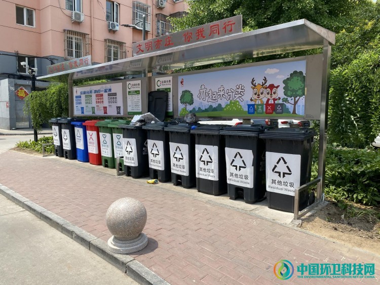 北京垃圾分类迎来满月考，这份答卷你还满意吗？