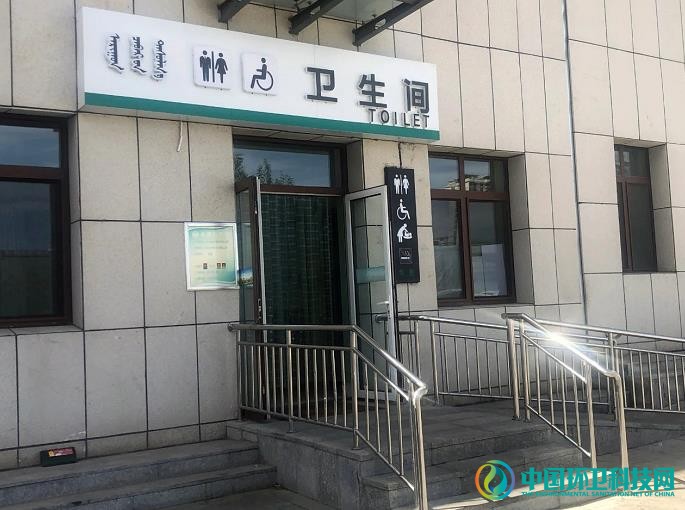 内蒙古乌兰察布市：&ldquo;厕所革命&rdquo; 助推文明城市创建