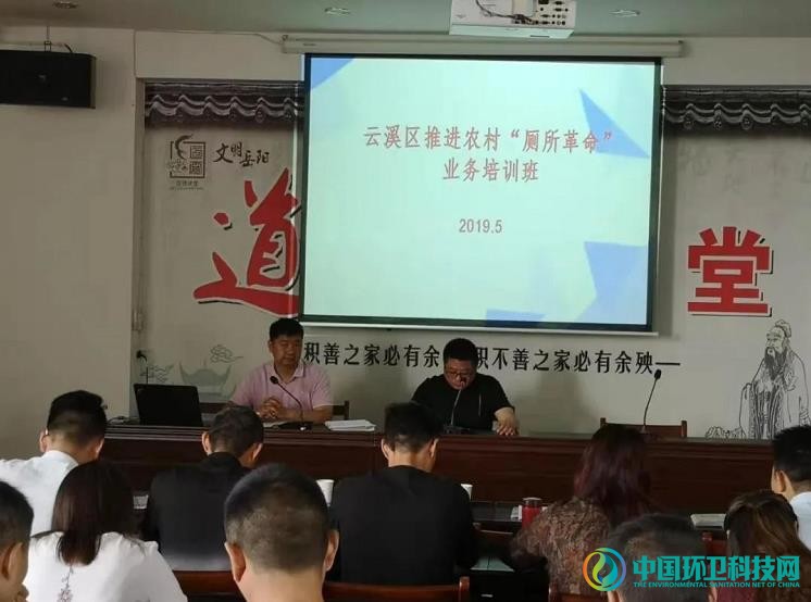 湖南岳阳：云溪区实行首厕合格制，确保改厕实效