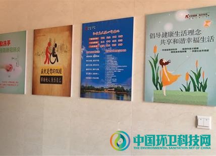 江苏省海门市开展公厕环境集中整治行动