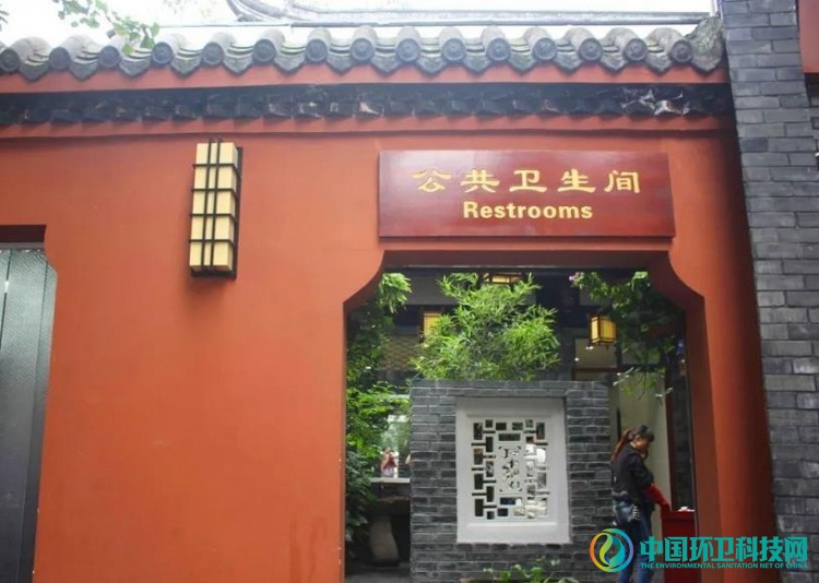 四川成都：武侯&ldquo;厕所革命&rdquo;跨入3.0时代