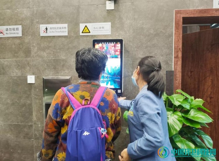 四川成都：武侯&ldquo;厕所革命&rdquo;跨入3.0时代