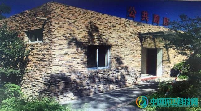 浙江嘉兴:秀洲区旅游厕所建设管理