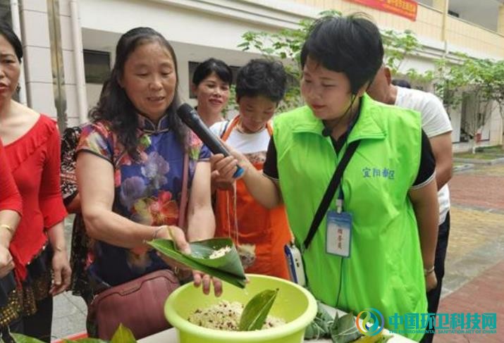 宜春市开展垃圾分类端午节主题宣传活动