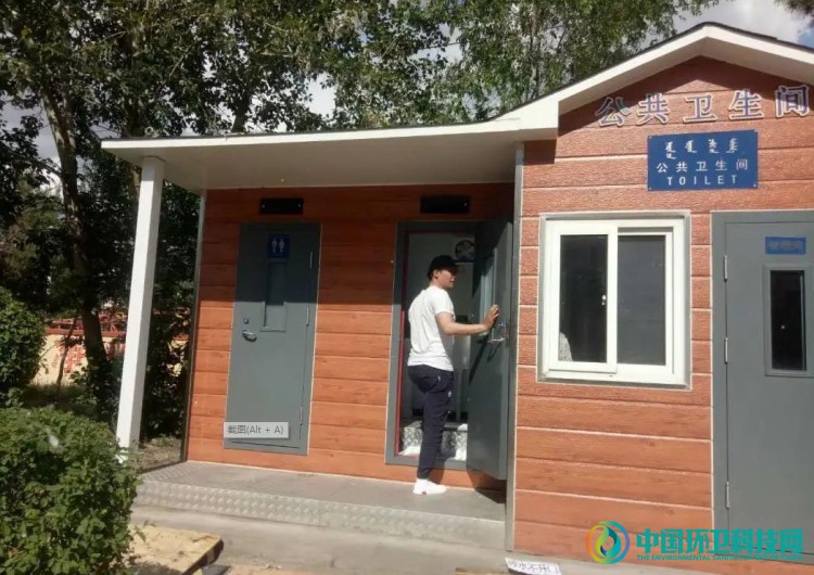 内蒙古呼伦贝尔：24座环保移动公厕大开“文明方便之门”
