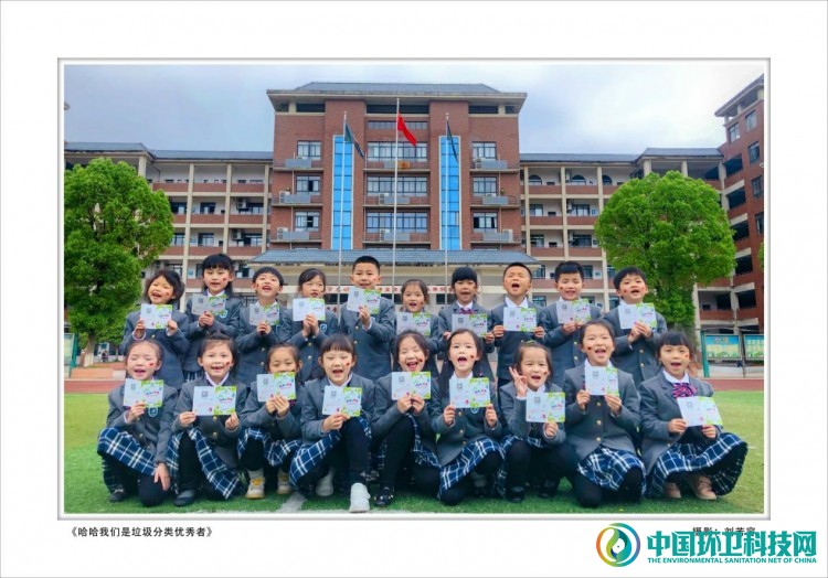 江西宜春举办“庆祝建党99周年红色引领绿色共治”摄影作品展
