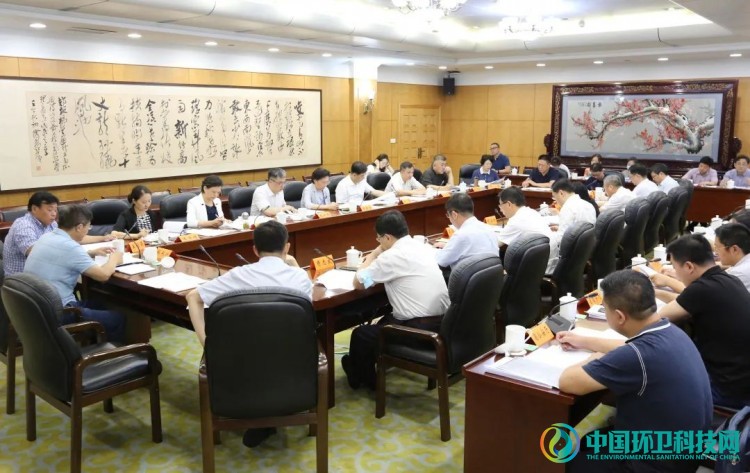 江苏省生活垃圾分类重点处理代表建议督办会在南京召开