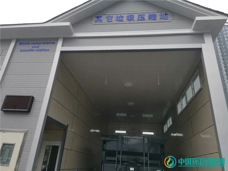 山东省首个商业区垃圾分类项目在广饶县运营启动