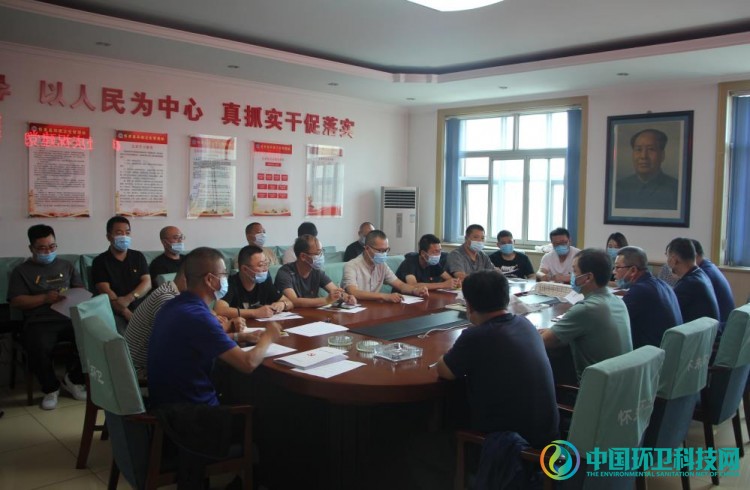 怀来县住建局环卫处组织开展庆祝建党99周年纪念大会