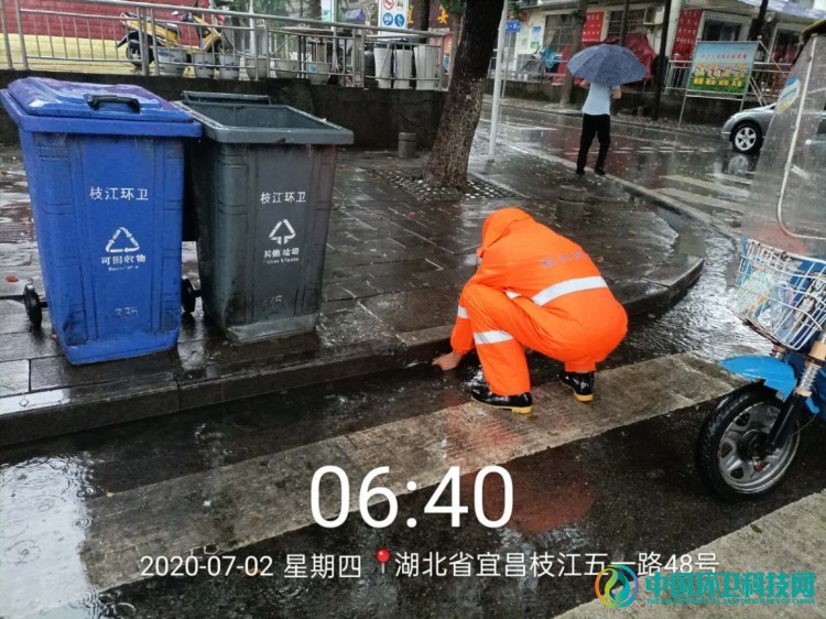 暴雨来袭——枝江环卫在行动